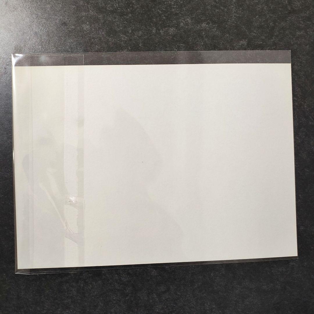 【沖縄限定】とんがり帽子のアトリエ ペーパー