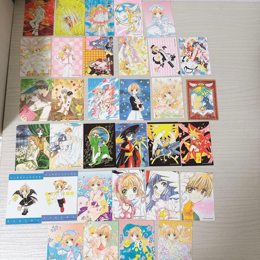 CCさくら トレーディングカード 原作 CLAMP まとめ売り