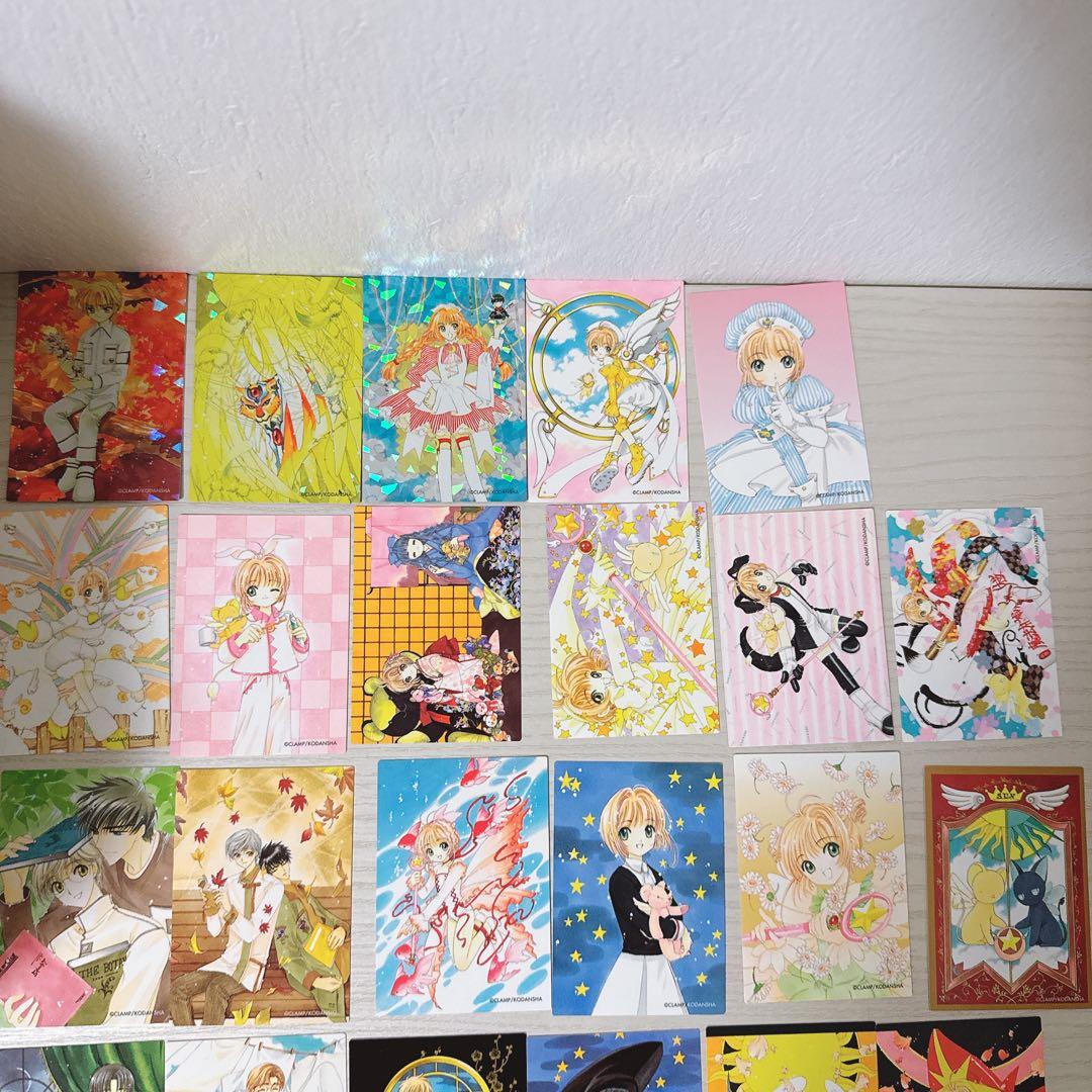 CCさくら トレーディングカード 原作 CLAMP まとめ売り