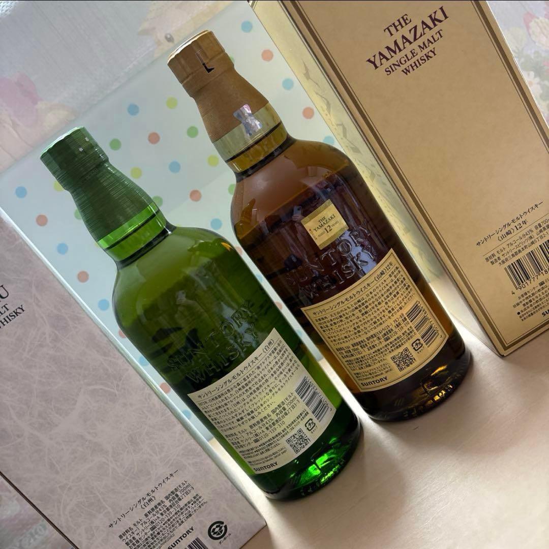 【新品】 SUNTORY 山崎12年＆白州 シングルモルトウイスキー ２本セット