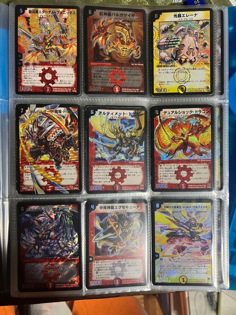 お*ん様 デュエマ　スーパーレアのみ　180枚セット　プレイ用　全て黒枠、✜マー