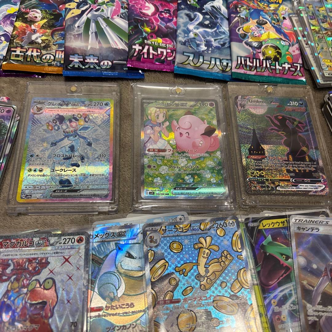 ポケカ　引退品‼️ リーリエのピッピ sar クリムゾンヘイズ　シュリンク付き