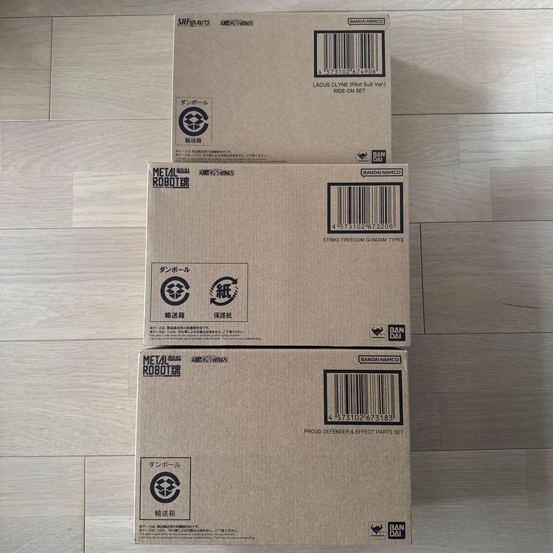 L ROBOT魂ストライクフリーダムガンダム弐式エフェクトラクスセット