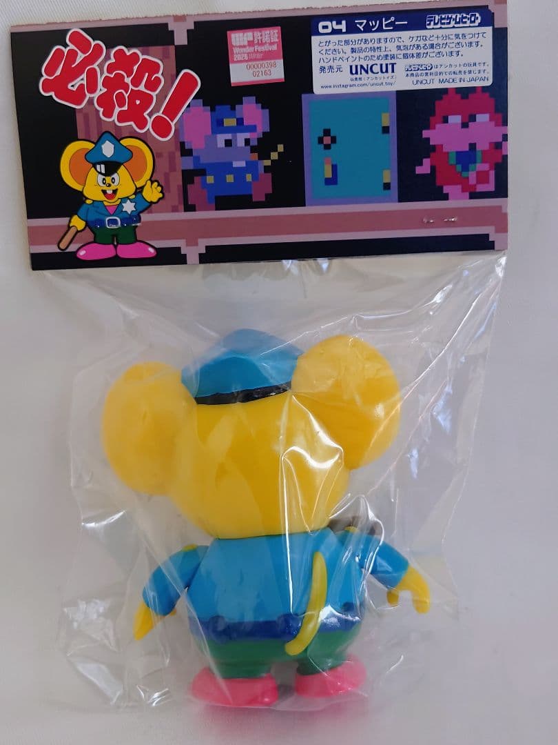 UNCUT TOY マッピー MAPPY ワンフェス WF2026冬