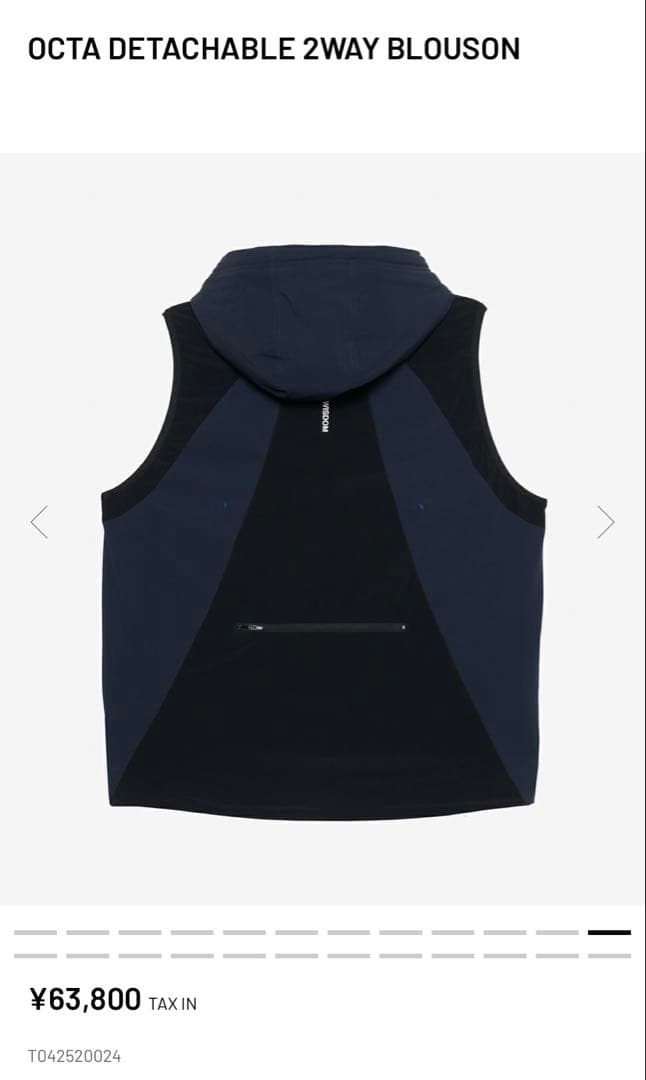 もっくんTFW49 OCTA 2WAY 黒　Lサイズ　サンプル