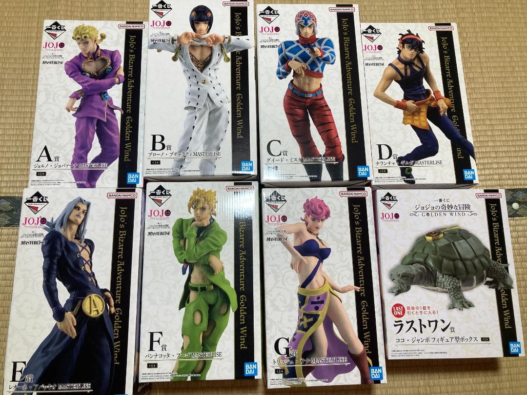 ジョジョの奇妙な冒険 一番くじ GOLDEN WIND A～G+ラストワンセット