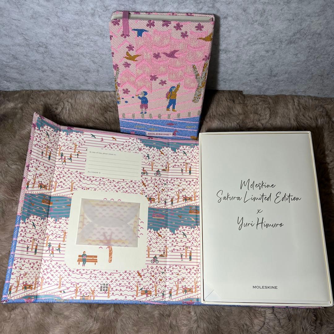 新品未使用　Sakura Collector's Box英語版