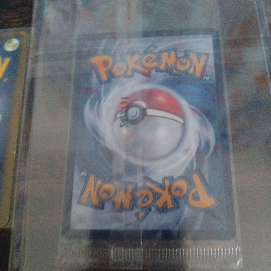 【本日限定価格】ピカチュウlv12&バティックシャツを着たピカチュウインドネシア