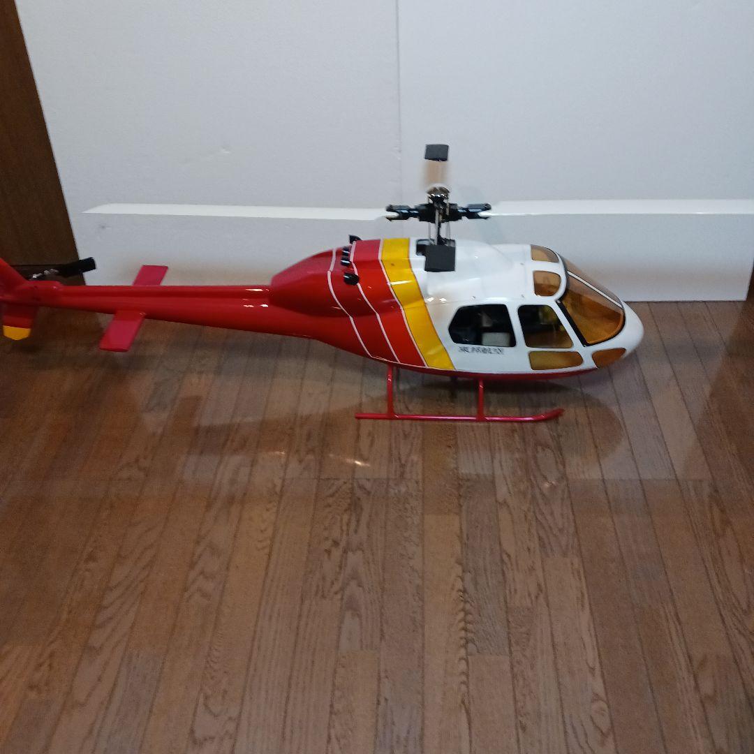 エキュレーユGSスケールヘリ