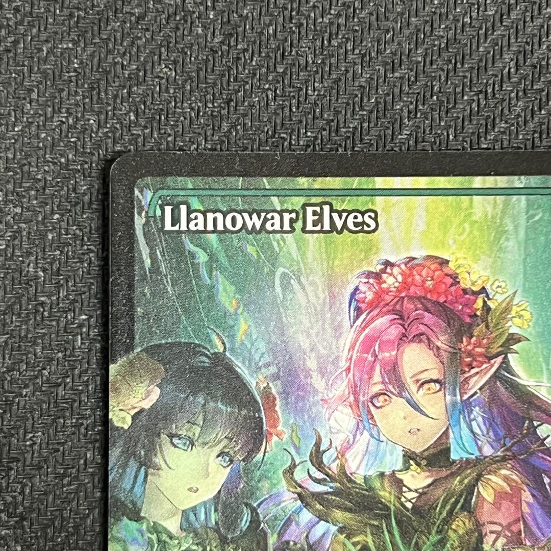 MTG ラノワールのエルフ ジャパンショーケース foil