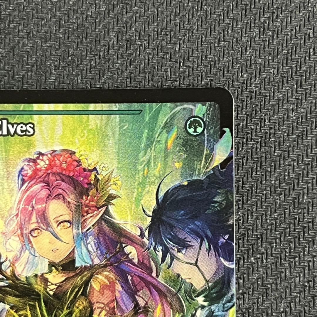 MTG ラノワールのエルフ ジャパンショーケース foil