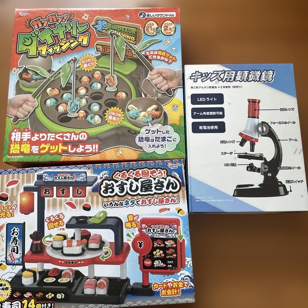 【土日限定価格】おもちゃ　ぬいぐるみ１２点まとめ売り　アミューズメント景品