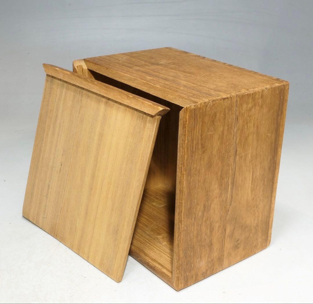 桃山 絵唐津呼継茶碗