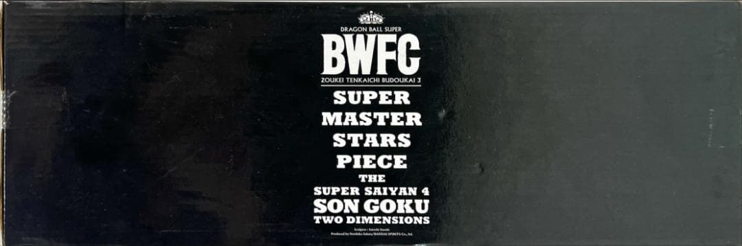 み*や様 ⛄新品⛄ ドラゴンボール BWFC SMSP 超サイヤ人4 孫悟空(M