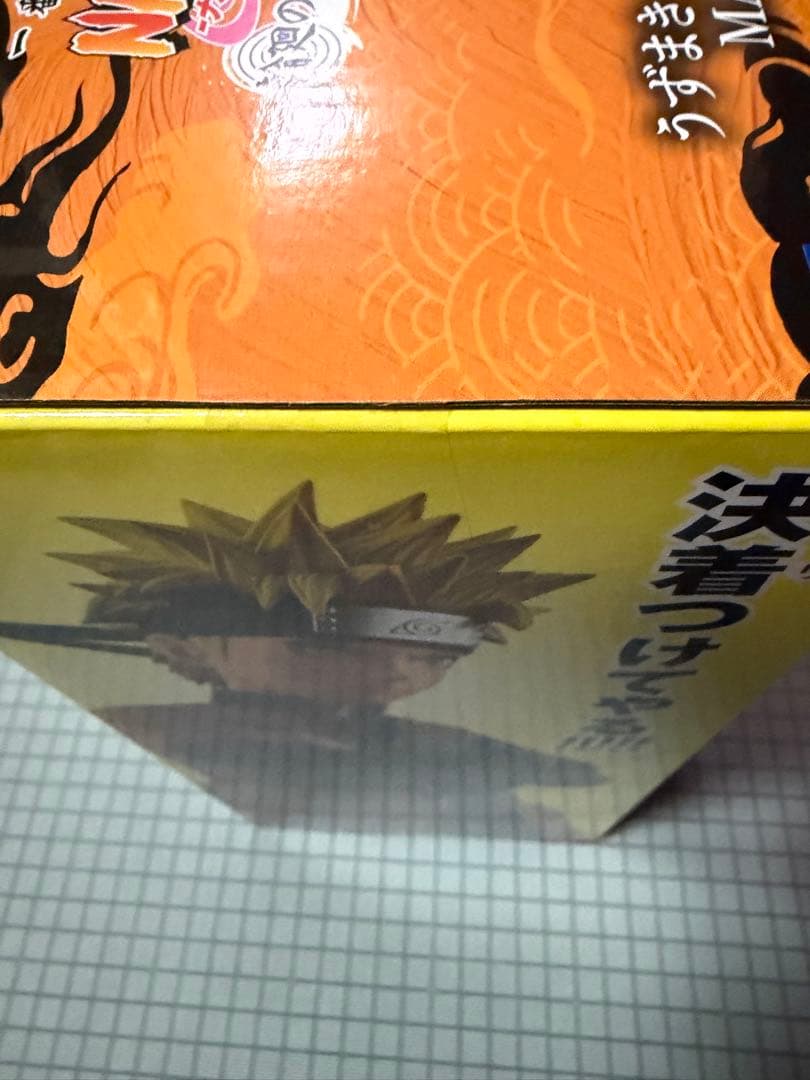 NARUTO 一番くじ 輪廻の嘆き平和の懸け橋 ナルト 仙人モード フィギュア