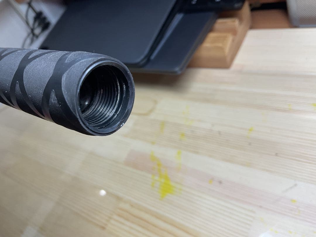 Gamakathu がま磯 グレSPECIAL G-Tune 125-50