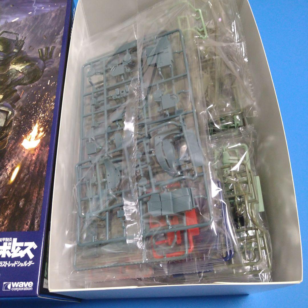 【フォロー割引10%OFF】1/24ウェーブ「スコープドッグターボカスタム」