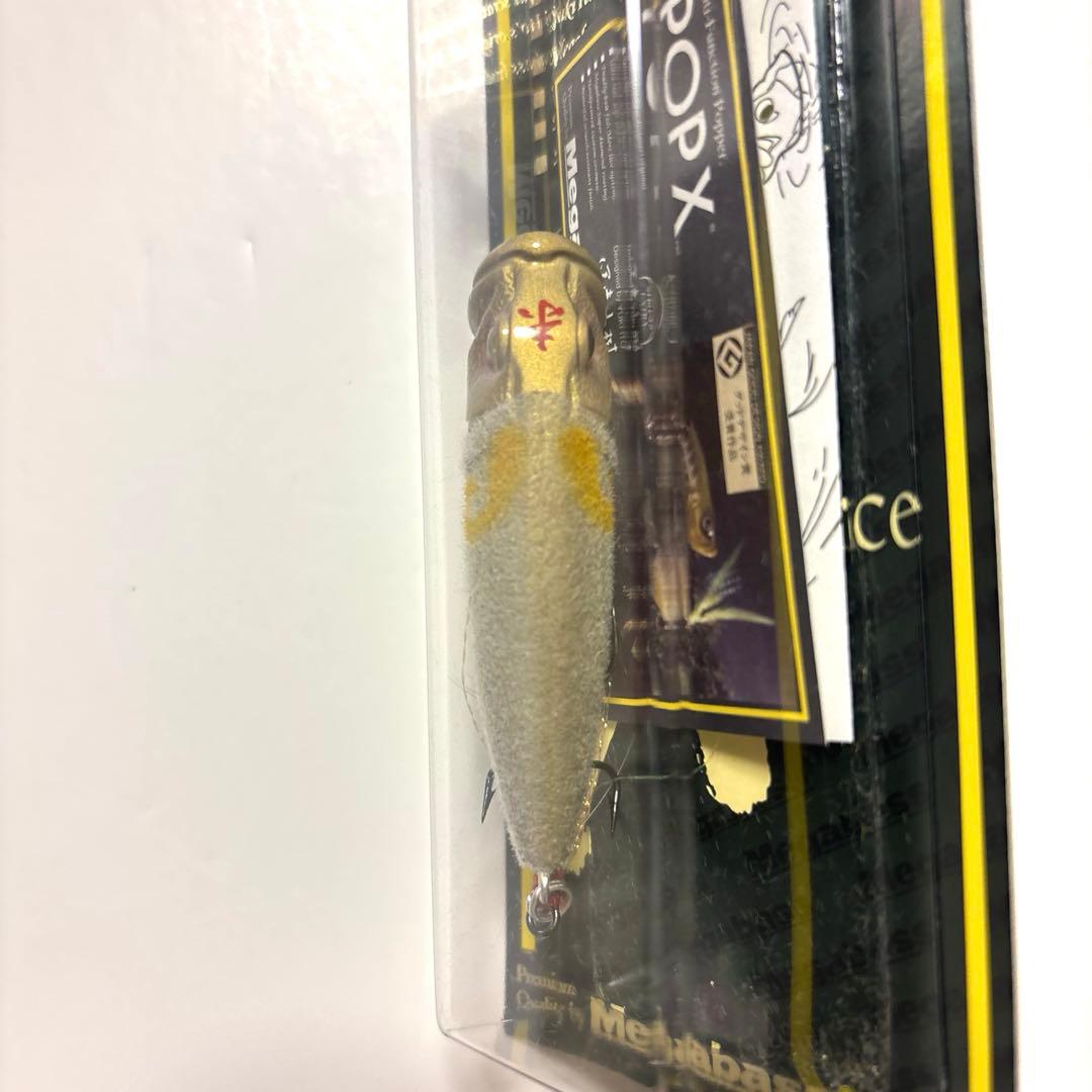 【希少・限定】メガバス ＰＯＰ-Ｘ ２０１５干支カラー ２個セット