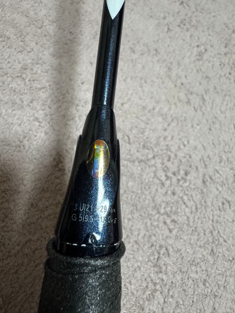 ダンクマン【桃田賢斗選手モデル】アストロクス99pro 3ug5 2本