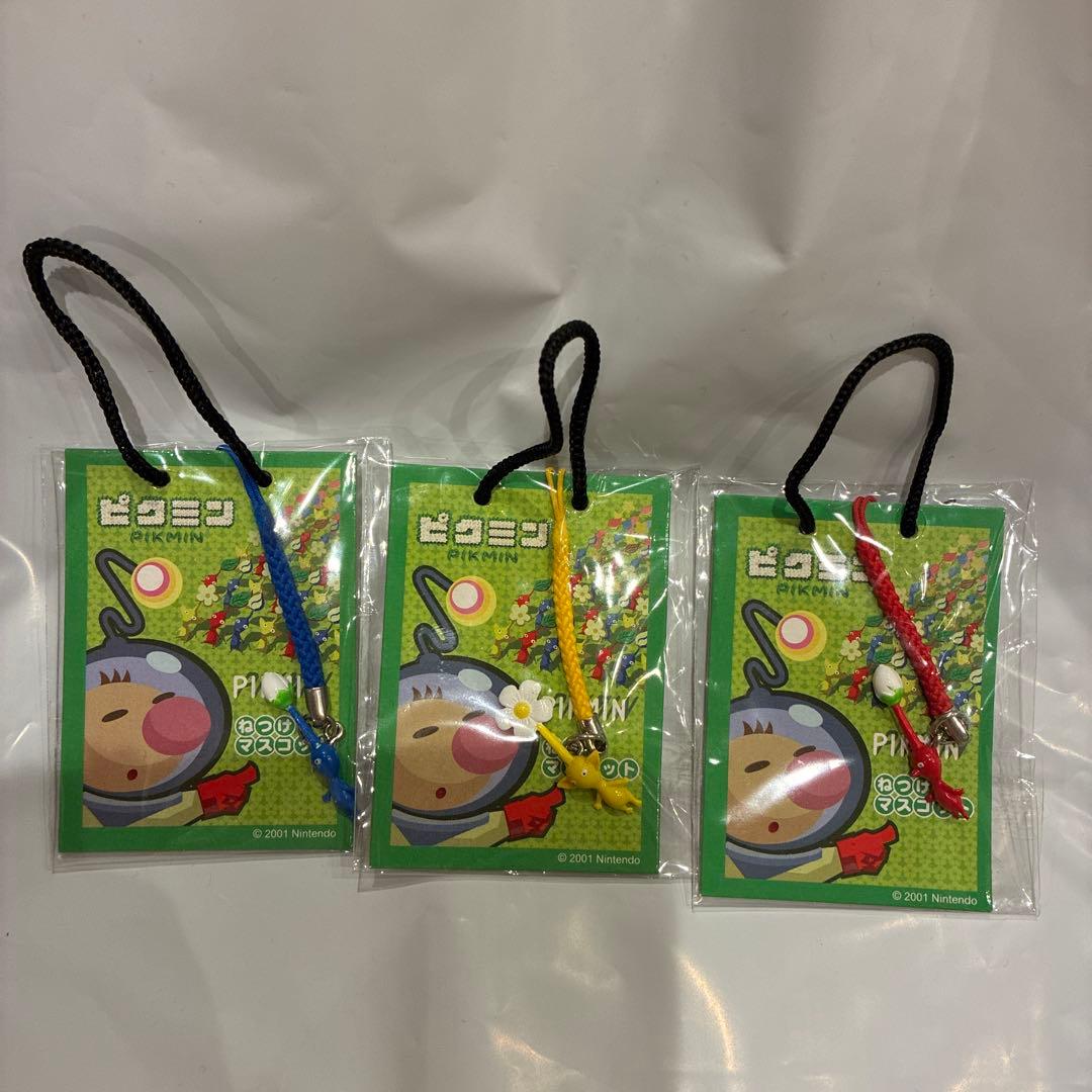 レア　2001年　ピクミン　ねつけマスコット　ストラップ　任天堂