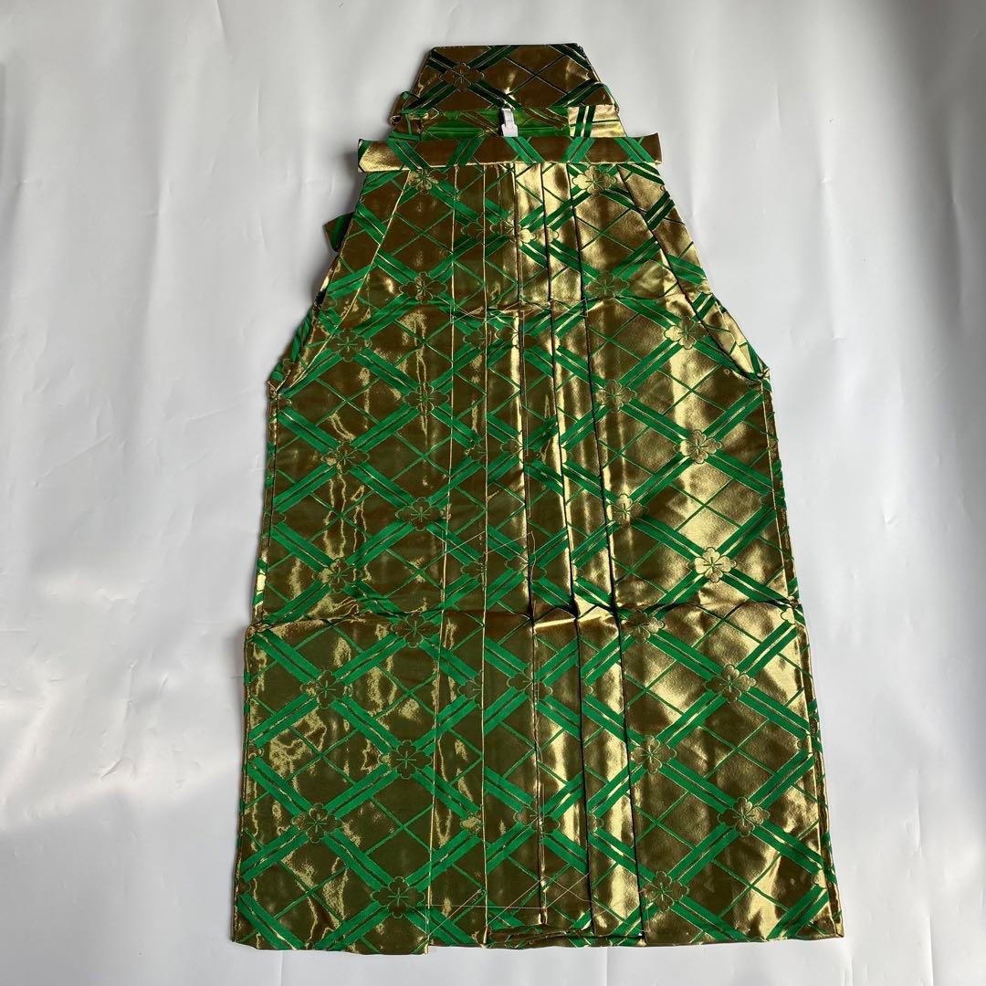 (7-1)馬乗袴　2尺2寸　花菱 金　緑　舞踊　詩吟　踊袴