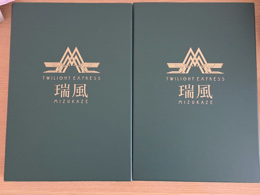 KATO 10-1570 TWILIGHT EXPRESS 瑞風　豪華寝台列車②