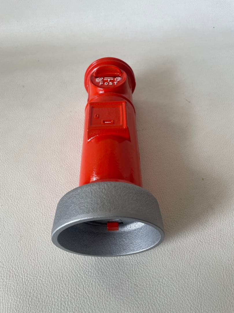 南部鉄器 岩鋳 Iwachu ポスト型貯金箱 郵便差出箱1号 丸型 箱付き