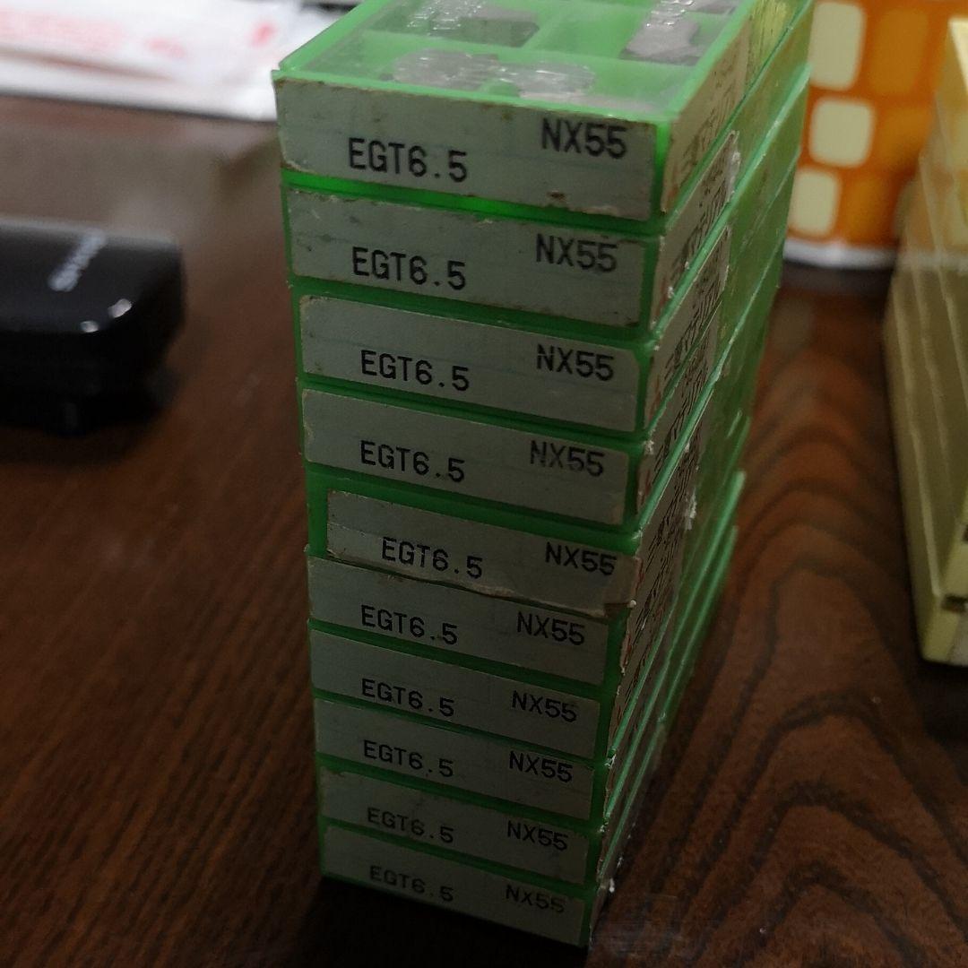 三菱切削チップ