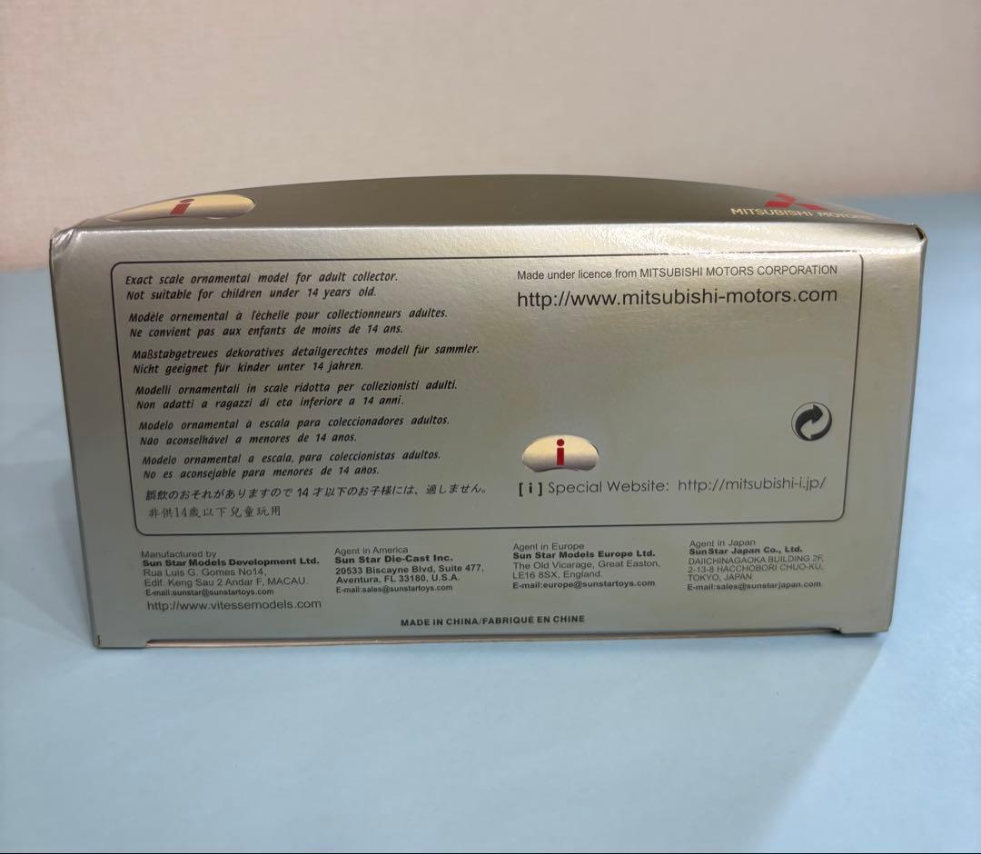 ミニカー　三菱　車種：i　　＃⑨