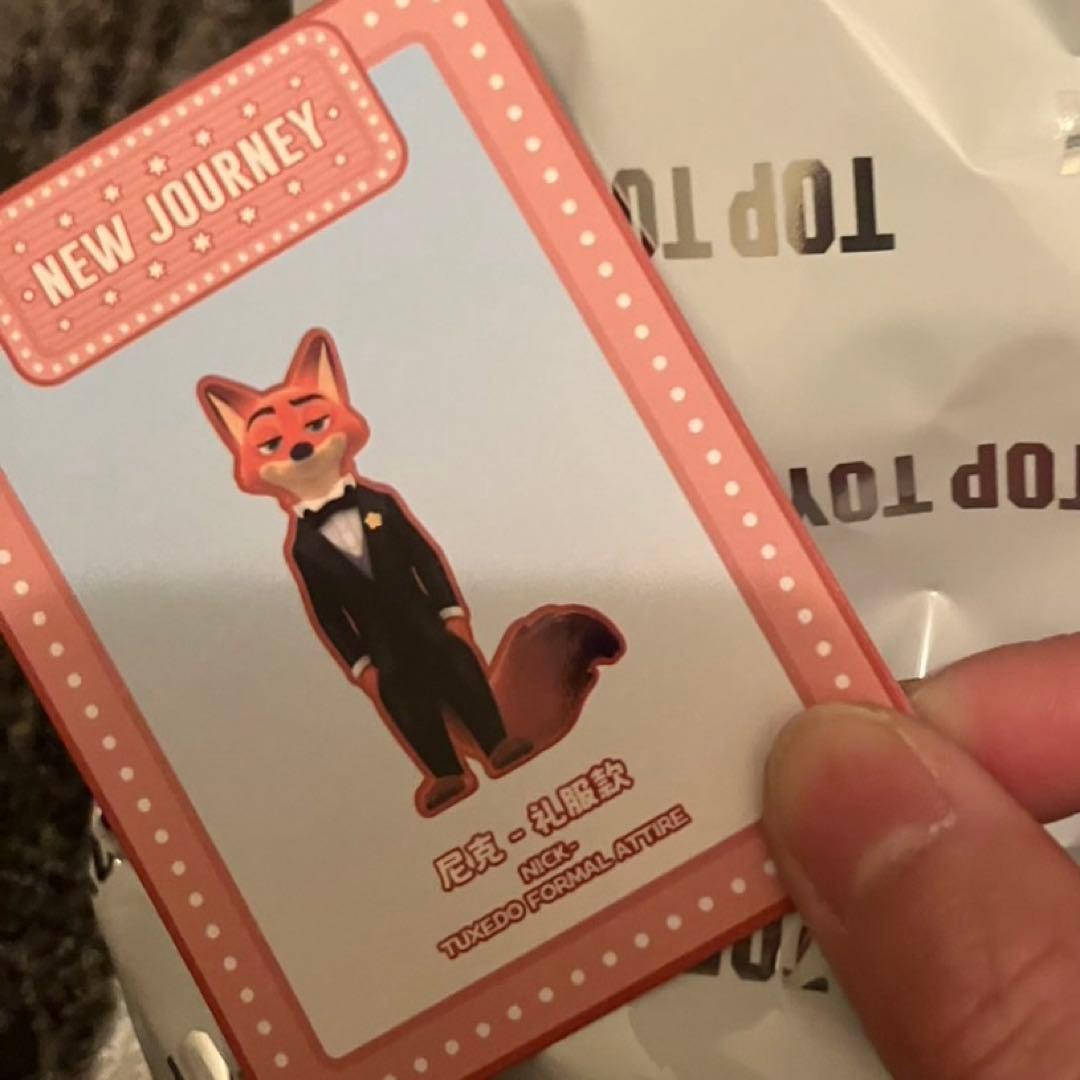 TOP TOY ズートピア2 新たなる旅立ち ニック ウィンドダンサー