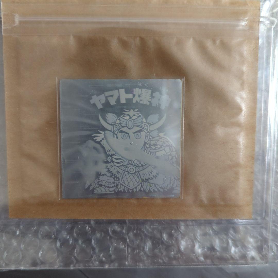 ヤマト爆神様の超右ズレでのエラーバージョンなど。