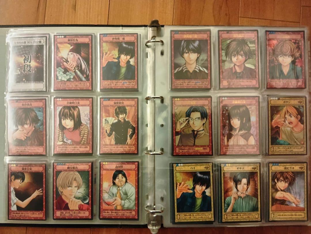 ヒカルの碁　トレカ　セミコンプ 　プロモ