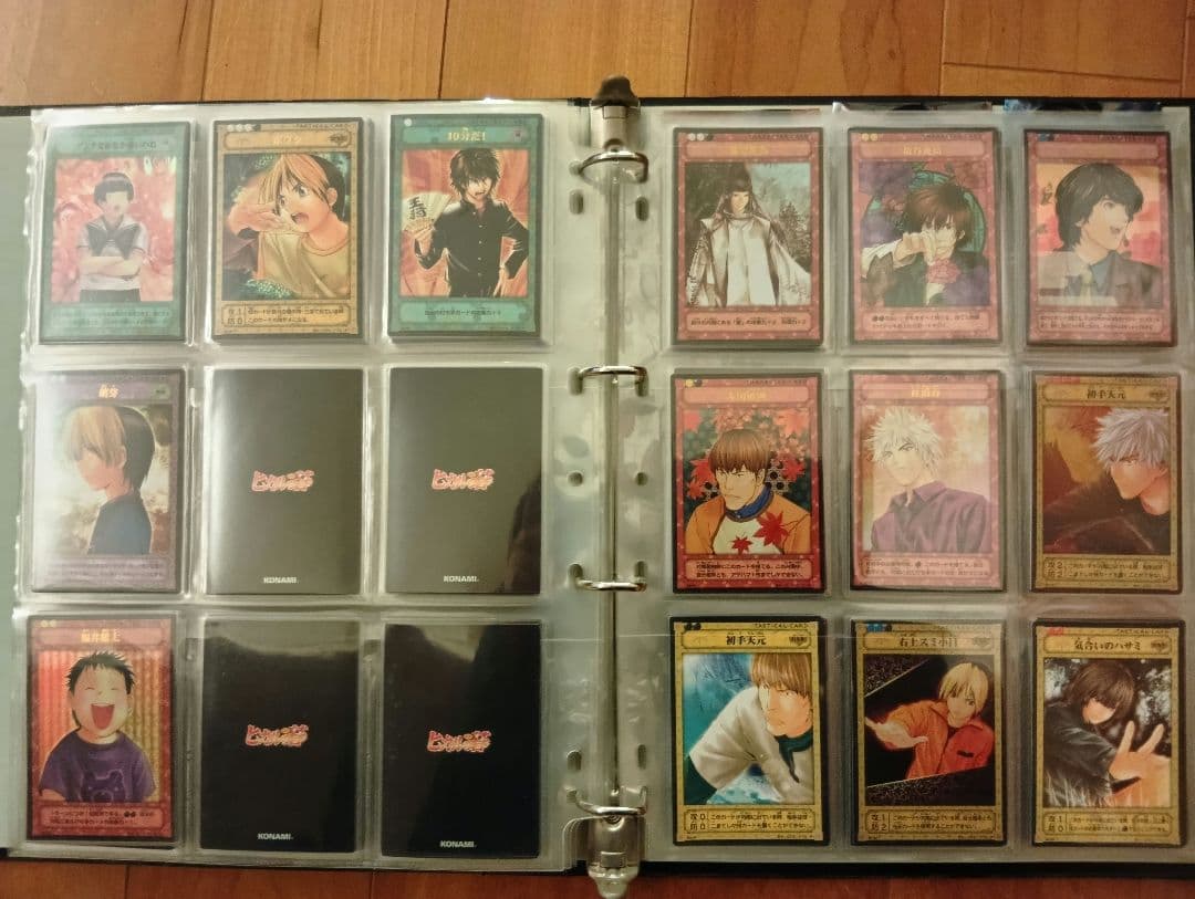 ヒカルの碁　トレカ　セミコンプ 　プロモ