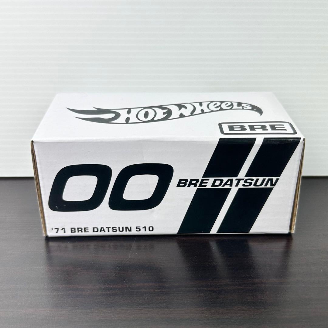 ホットウィール　プレミアム　RLC　71 ダットサン ブルーバード 510