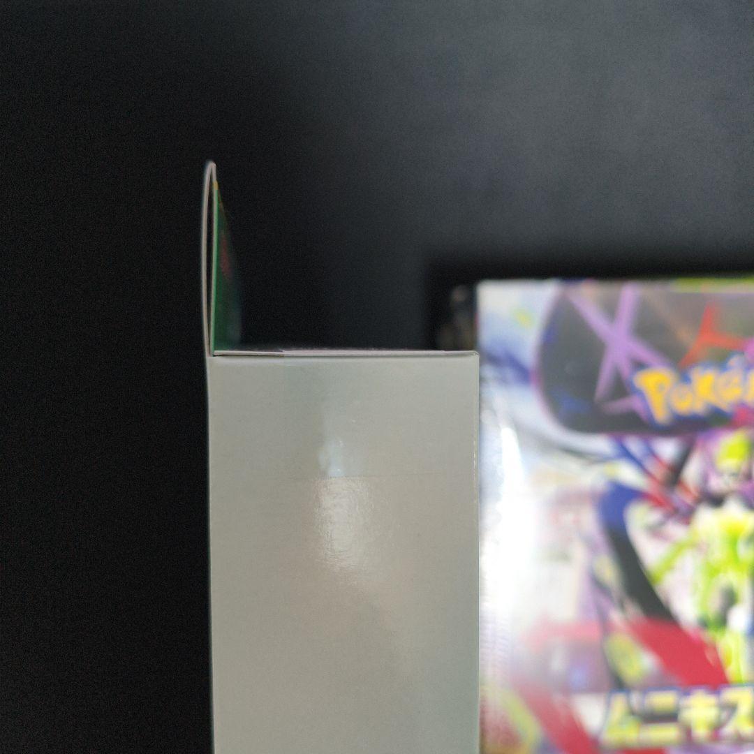 ムニキスゼロ 2box メガエルレイドex スペシャルカードセット シュリンク付