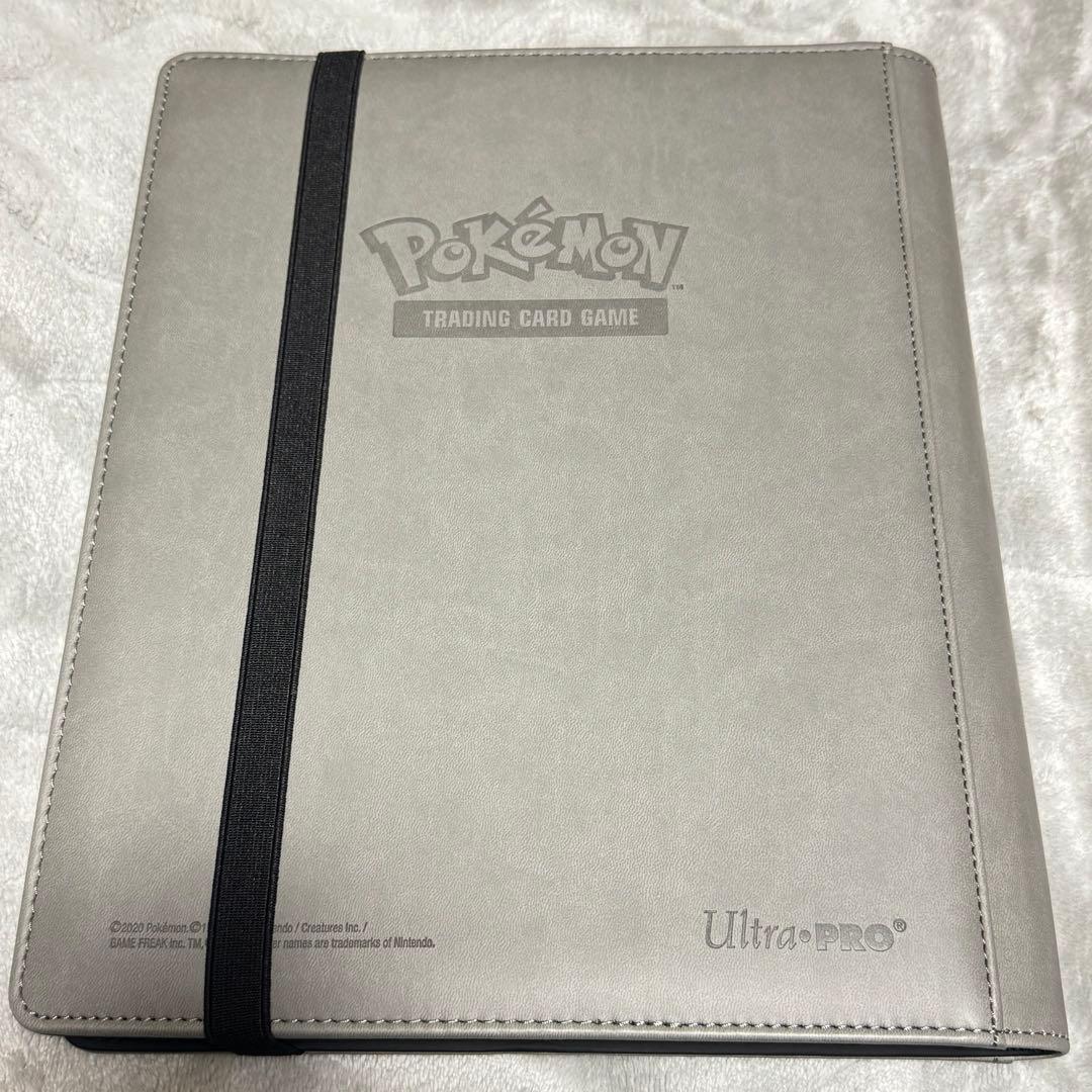 ポケモンカード　ウルトラプロ　プレミアムプロバインダー　3種セット