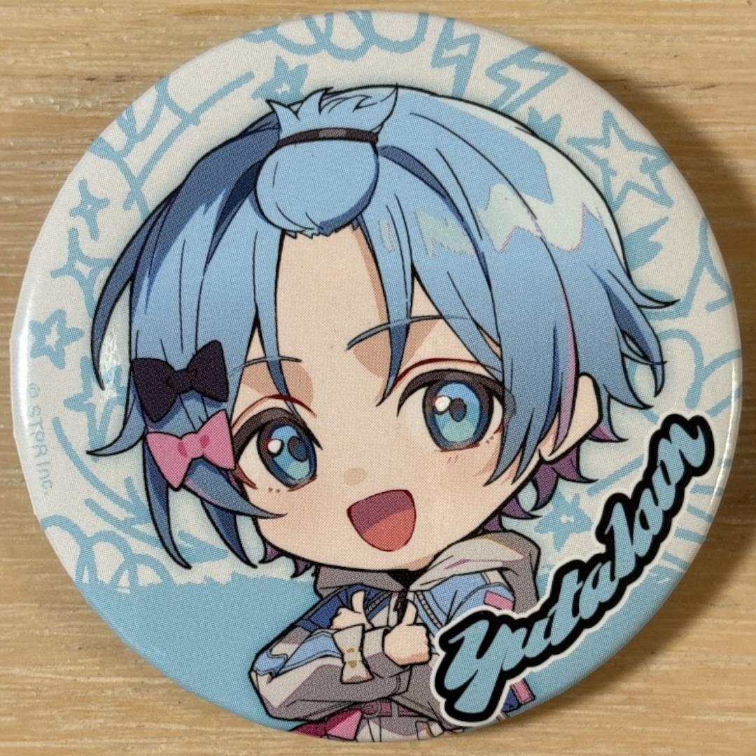 ゆたくん 1st Step- ver.SD すにすて 缶バッジ 10点