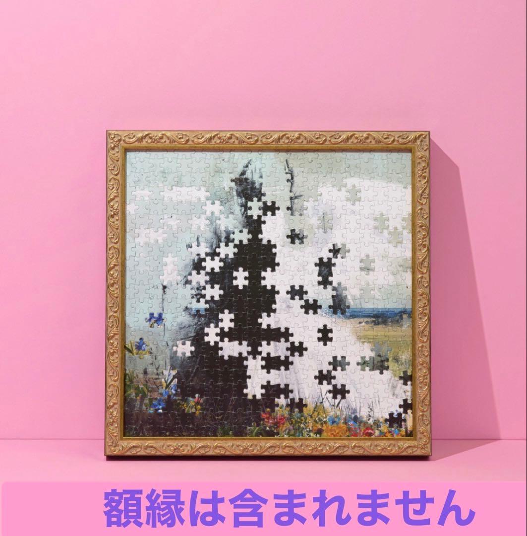 【新品】ミセスグリーンアップル　Wonder Museum 天国　ジグソーパズル