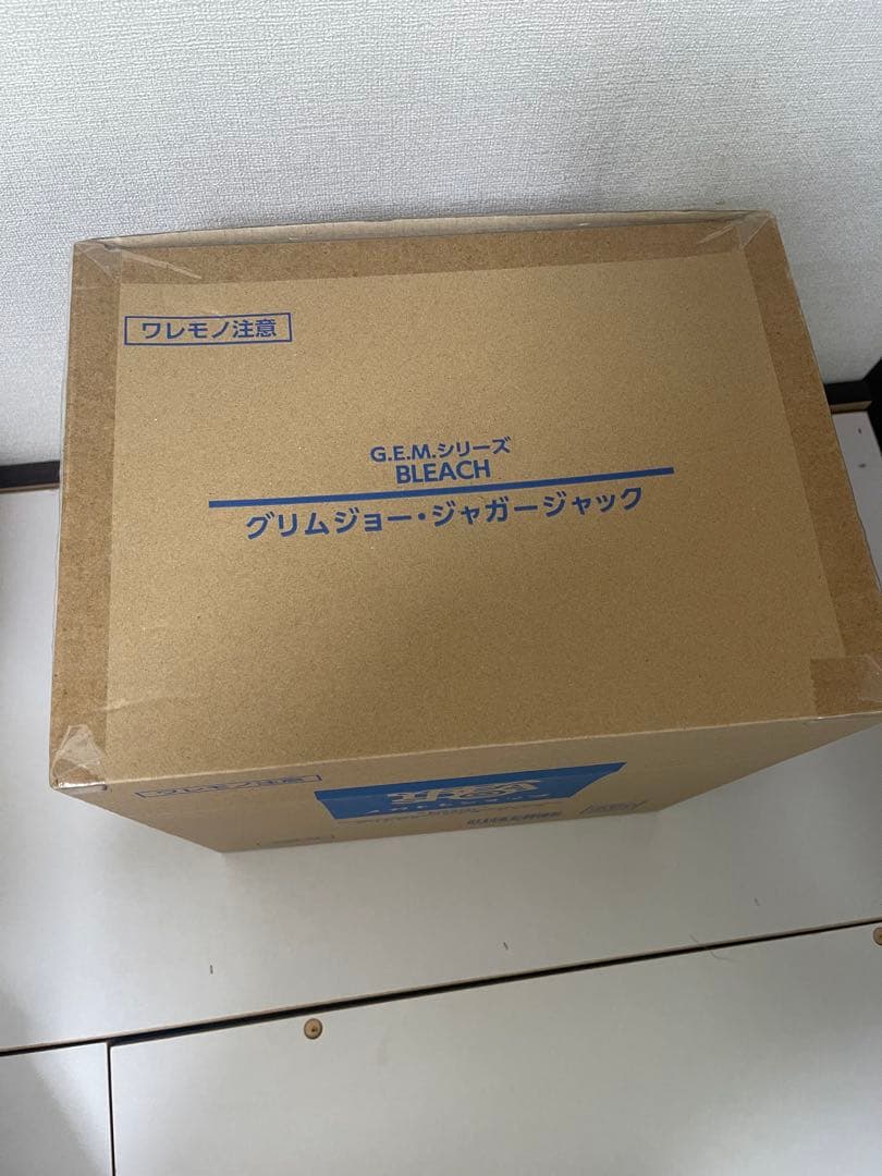 G.E.Mシリーズ グリムジョージャガージャック BLEACH