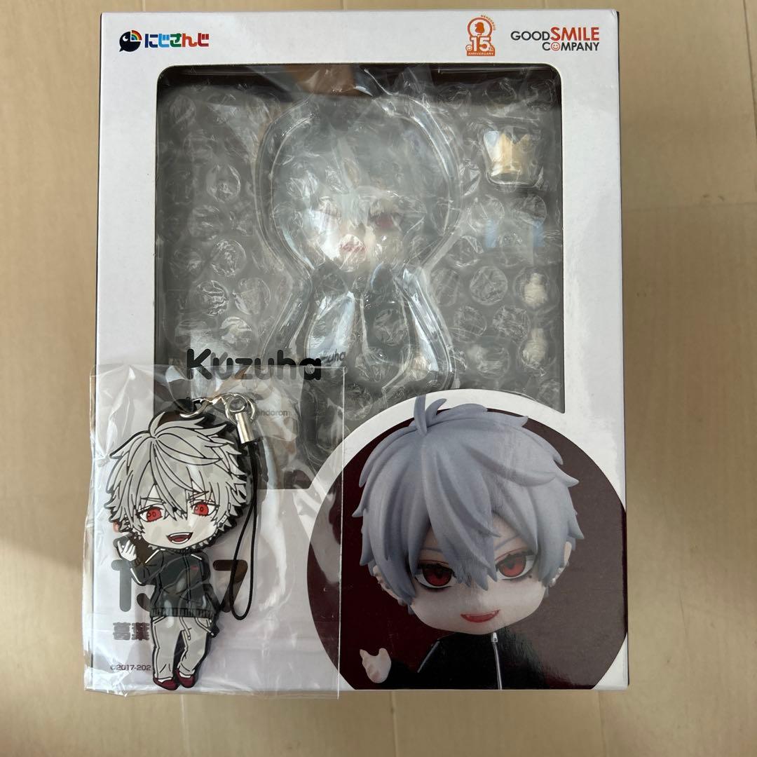 ねんどろいど1587葛葉