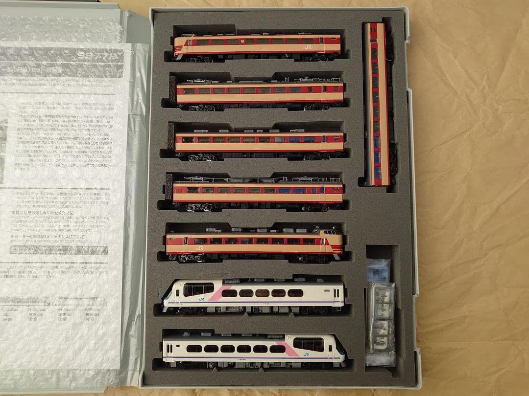 Tomix 98778　JR 485系・キハ65形（北近畿・エーデル丹後）