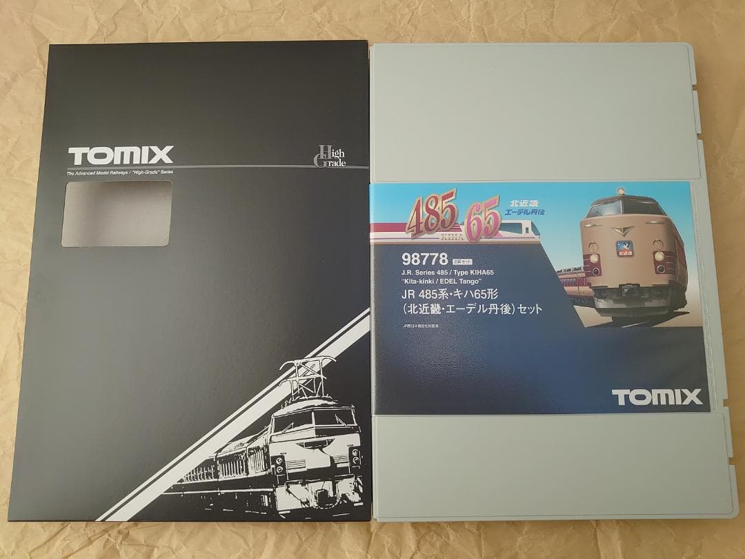 Tomix 98778　JR 485系・キハ65形（北近畿・エーデル丹後）
