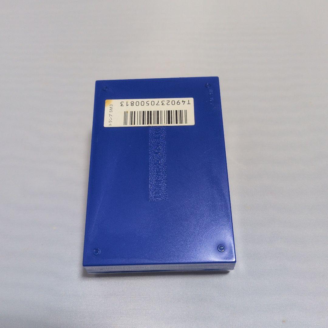 Nintendo スーパーマリオブラザーズ3トランプ 未使用