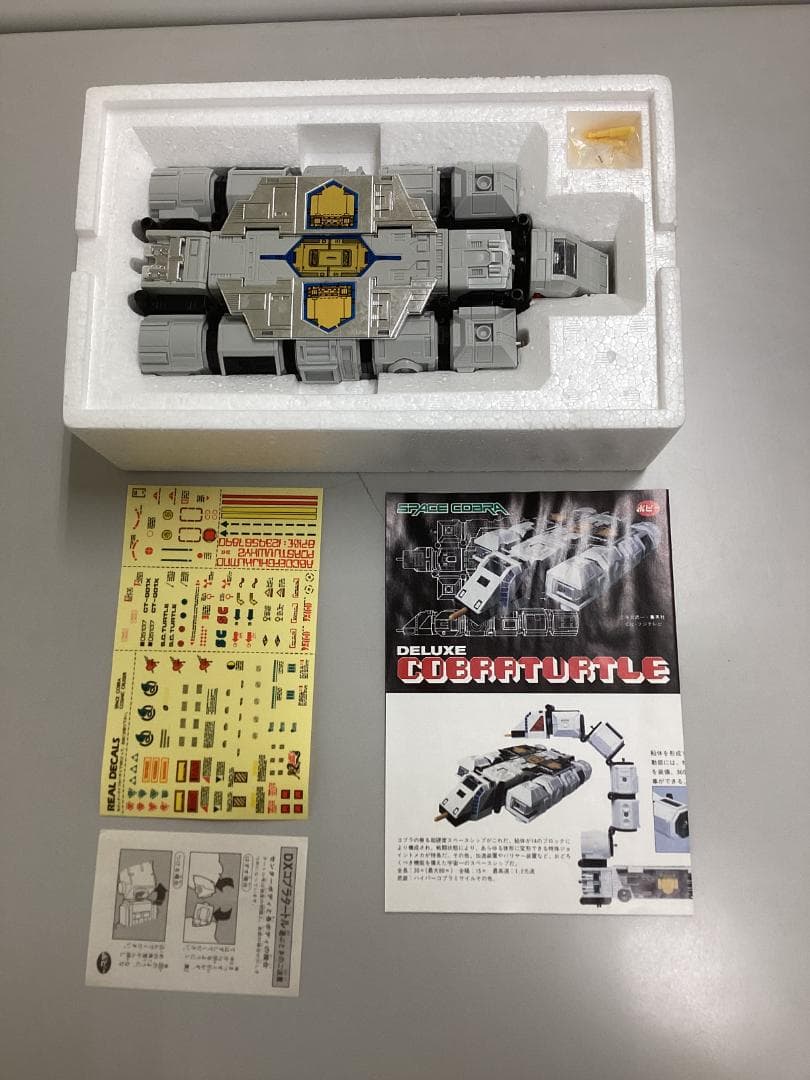 ポピー 「DXコブラタートル」 (完品)