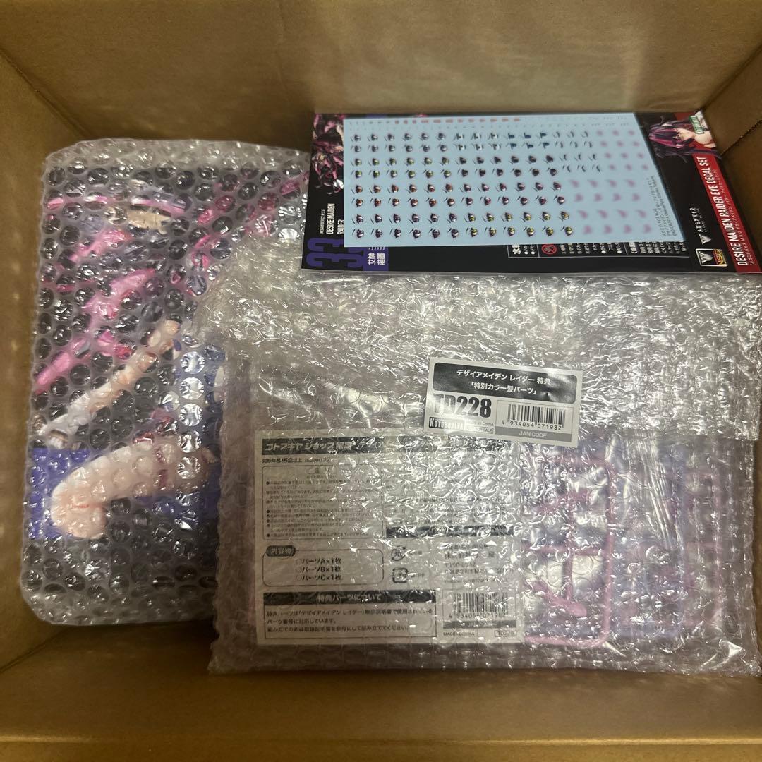 特典付き　コトブキヤ　メガミデバイス　デザイアメイデン レイダー&デカールセット