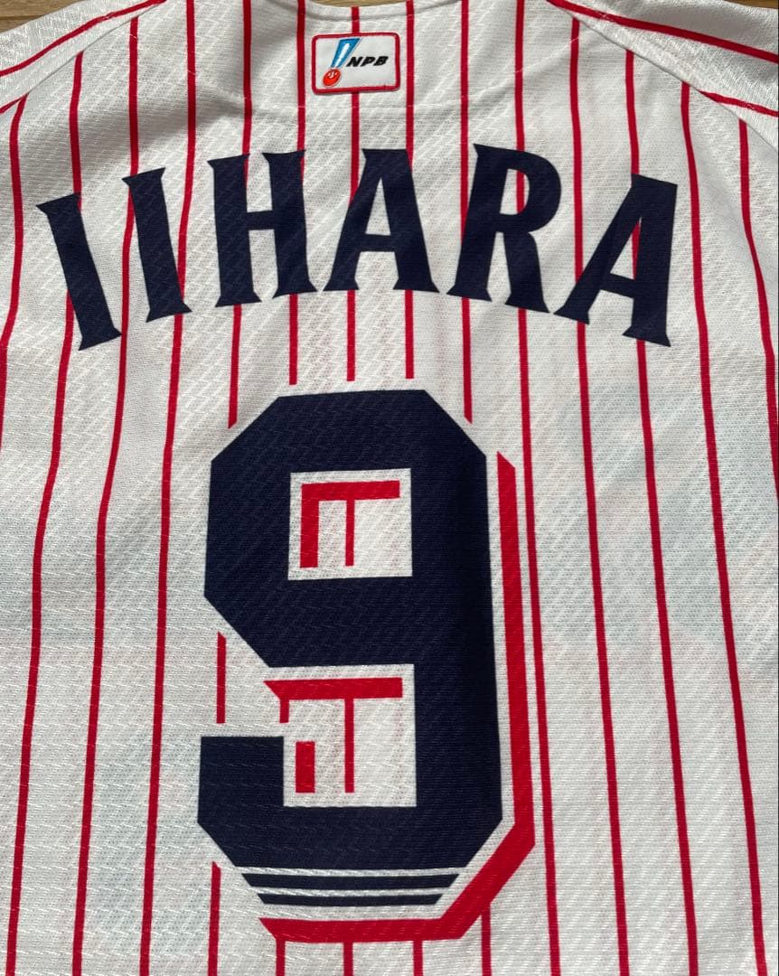 【美品】飯原誉士　ヤクルトスワローズ　オーセンティックユニフォーム