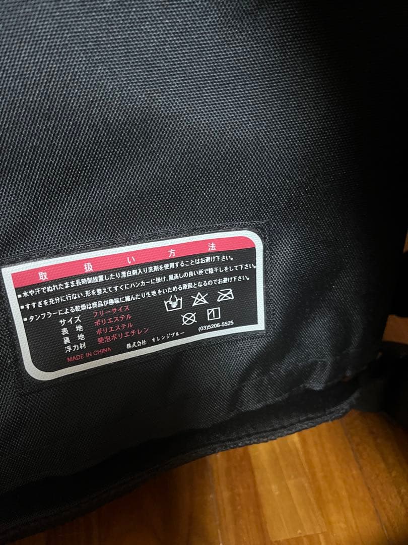 mazume MZX.CORE ブラック フィッシングベスト