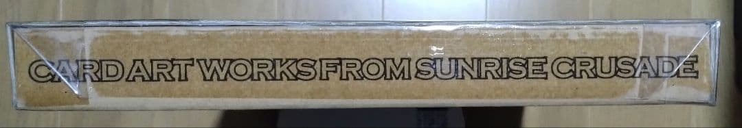 その他 CARD ART WORKS FROM SUNRISE CRUSADE