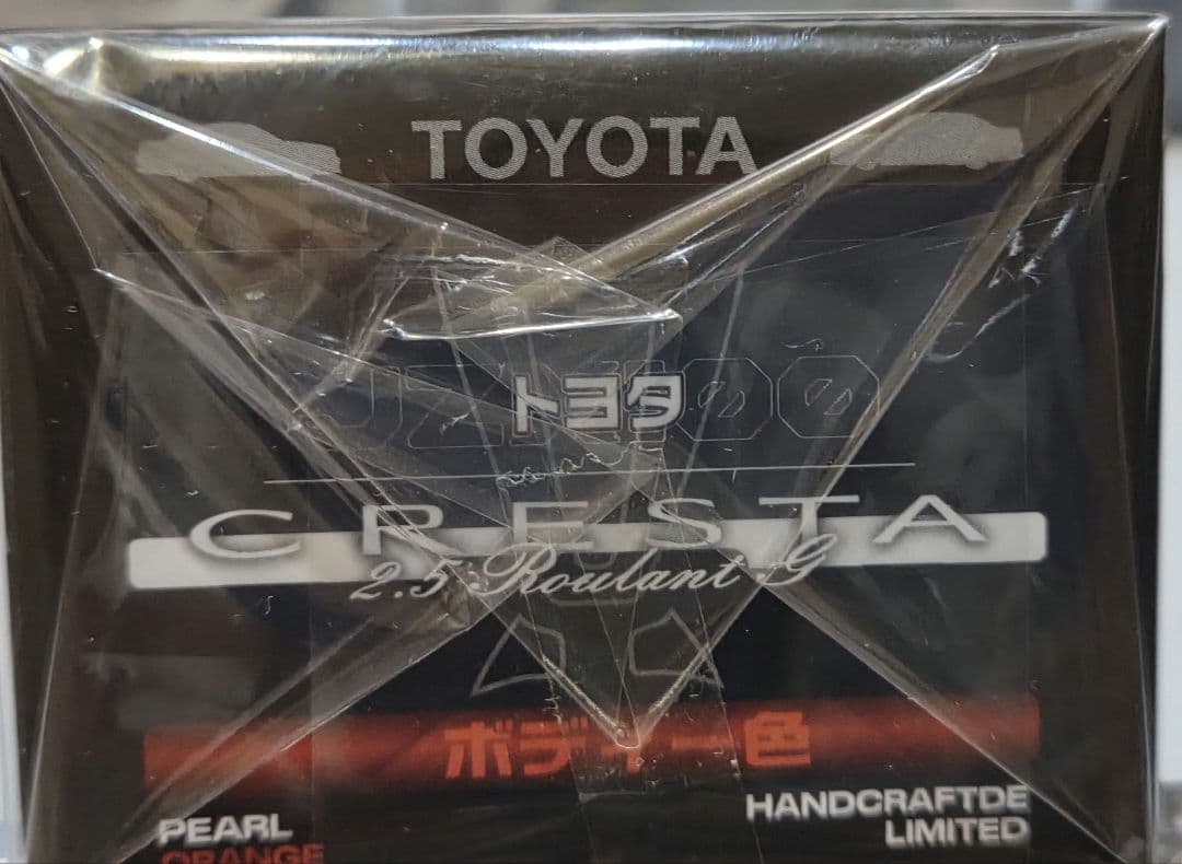 2025HEC限定 MORTAL MODELトヨタ クレスタ2.5ルーラントG