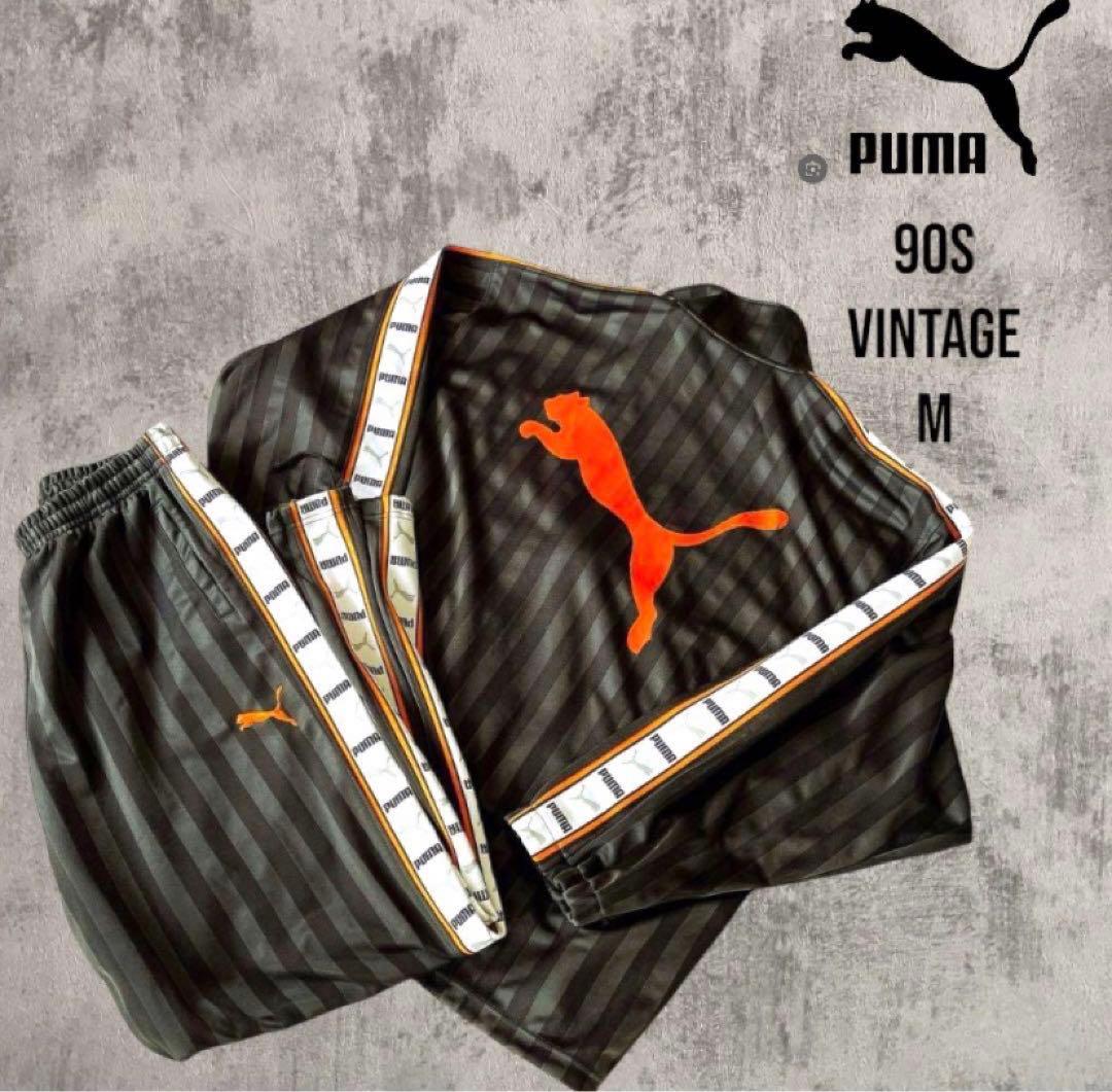 【美品】PUMA プーマ ジャージ セットアップ グレー オレンジ　y2k